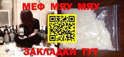 кокаин перу Усть-Джегута