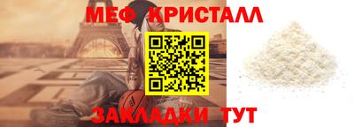 apvp Усть-Илимск