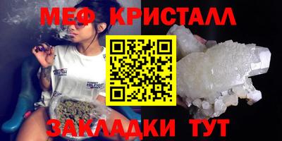 кокаин перу Усть-Джегута