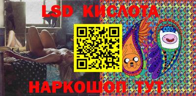 мяу мяу кристалл Чапаевск
