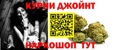 кокаин перу Усть-Джегута