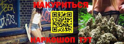 кокаин перу Усть-Джегута