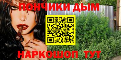 кокаин перу Усть-Джегута