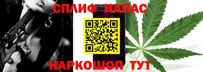 apvp Усть-Илимск