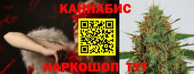 кокаин перу Усть-Джегута