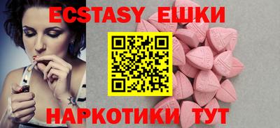 apvp Усть-Илимск