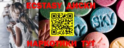 apvp Усть-Илимск