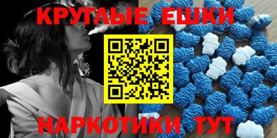 кокаин перу Усть-Джегута