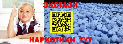 кокаин перу Усть-Джегута