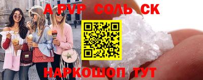кокаин перу Усть-Джегута