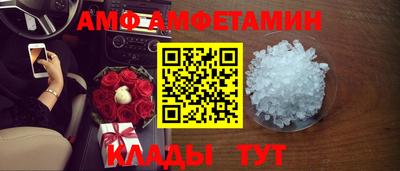 кокаин перу Усть-Джегута