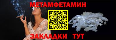 apvp Усть-Илимск