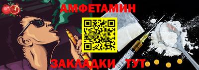 кокаин перу Усть-Джегута