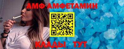 кокаин перу Усть-Джегута