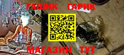 apvp Усть-Илимск