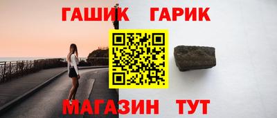 apvp Усть-Илимск