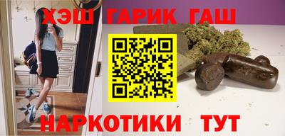 apvp Усть-Илимск