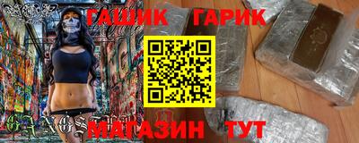 apvp Усть-Илимск