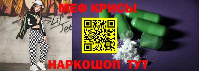 кокаин перу Усть-Джегута