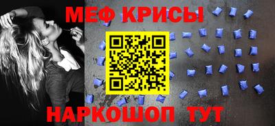 кокаин перу Усть-Джегута