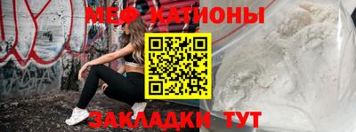 кокаин перу Усть-Джегута