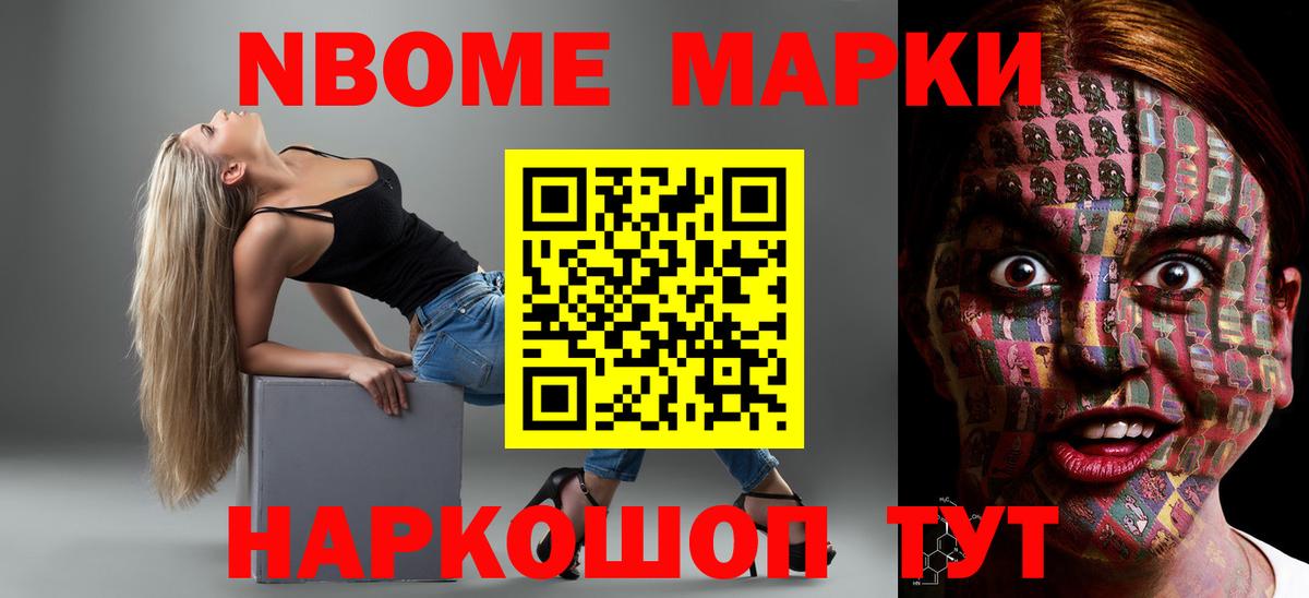 Лсд 25 экстази ecstasy  Лсд 25 экстази ecstasy  Вход с VPN  Урай 
